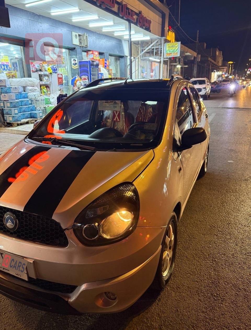 جيلي GX2